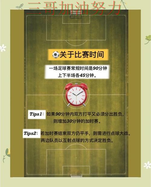 世界杯买球怎么选?入口汇总带你了解(世界杯直播) 世界杯买球怎么选?入口汇总带你了解(世界杯直播)
